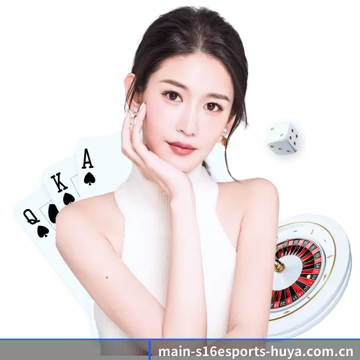 深度覆盖全球热门联赛（s16）